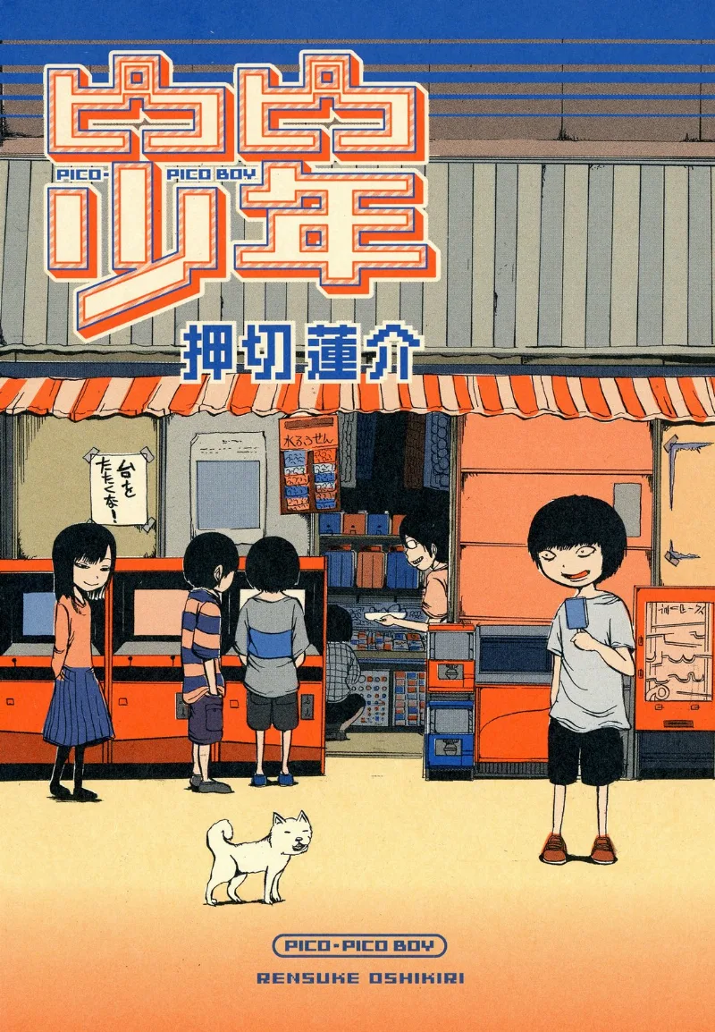 Volume 01