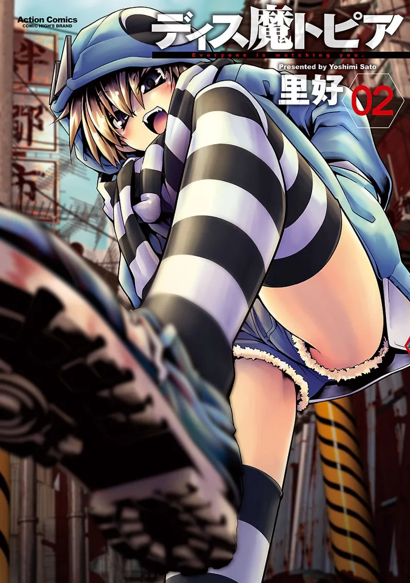 Volume 02