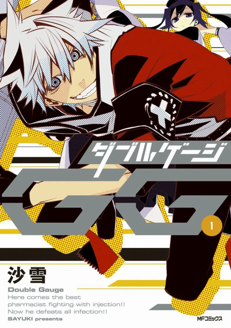 Volume 01