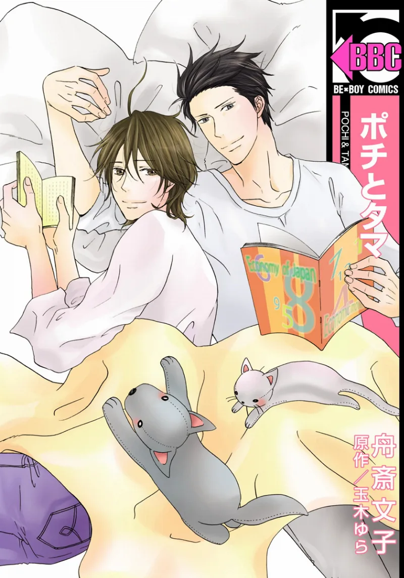 Volume 01