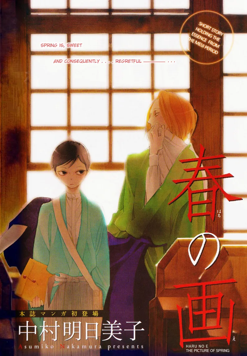 Volume 01