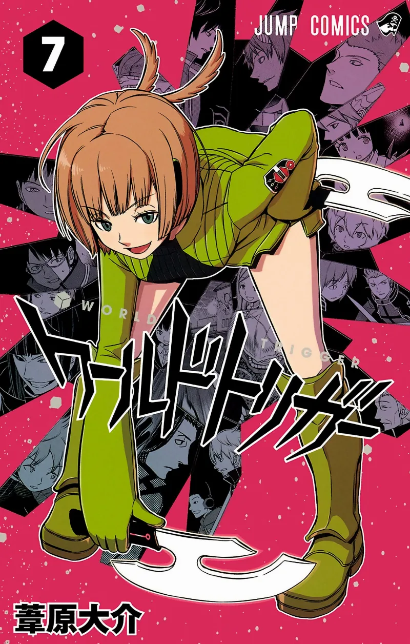 Volume 07