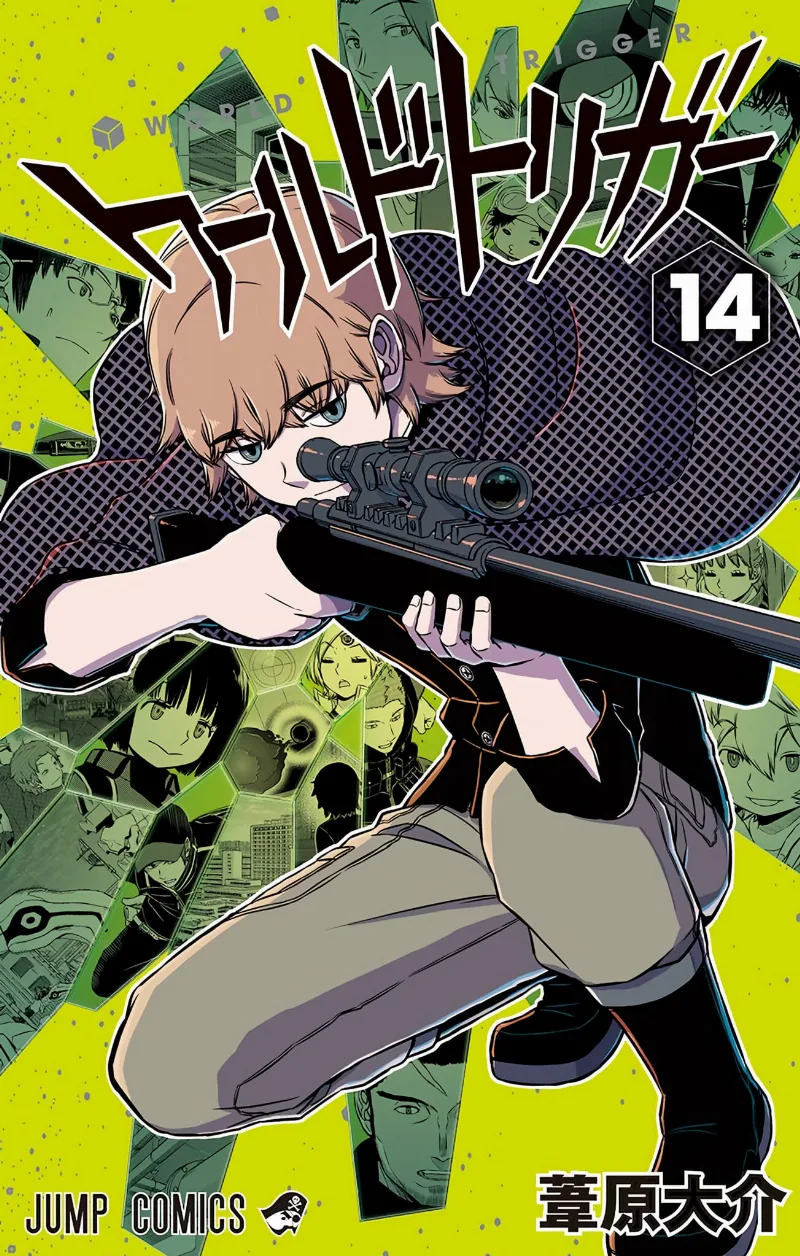 Volume 14