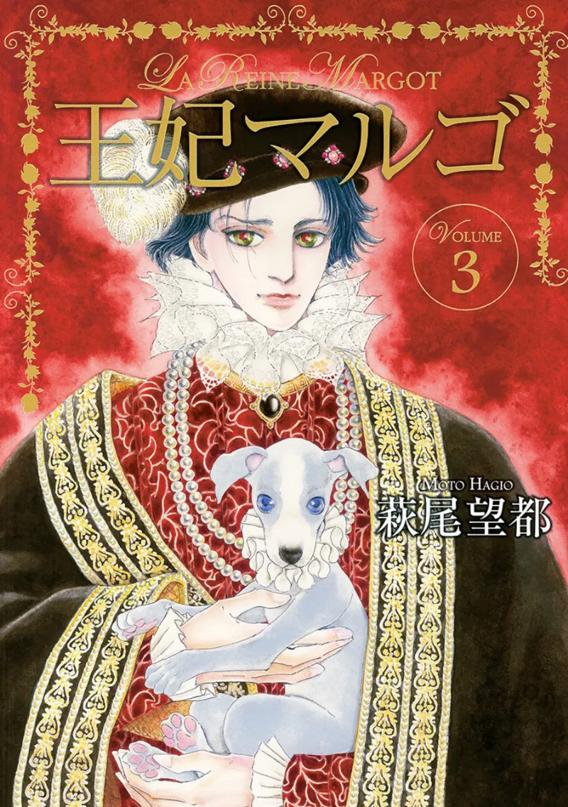 Volume 03