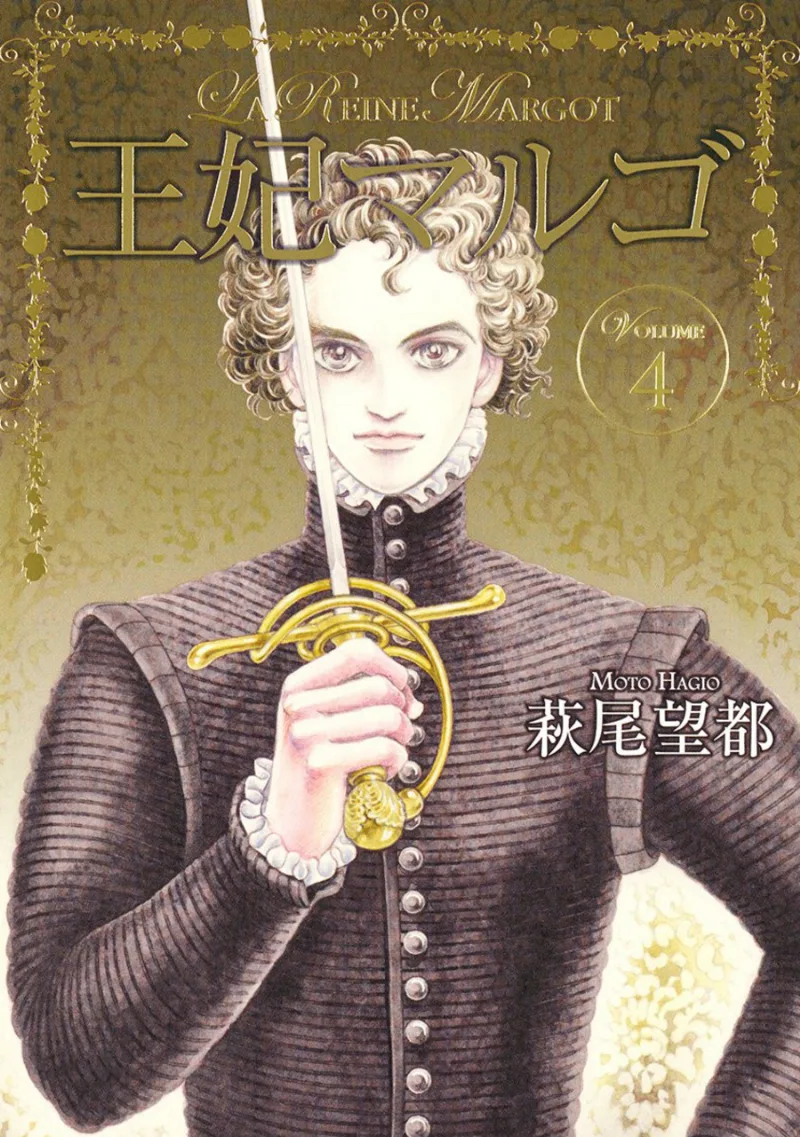 Volume 04