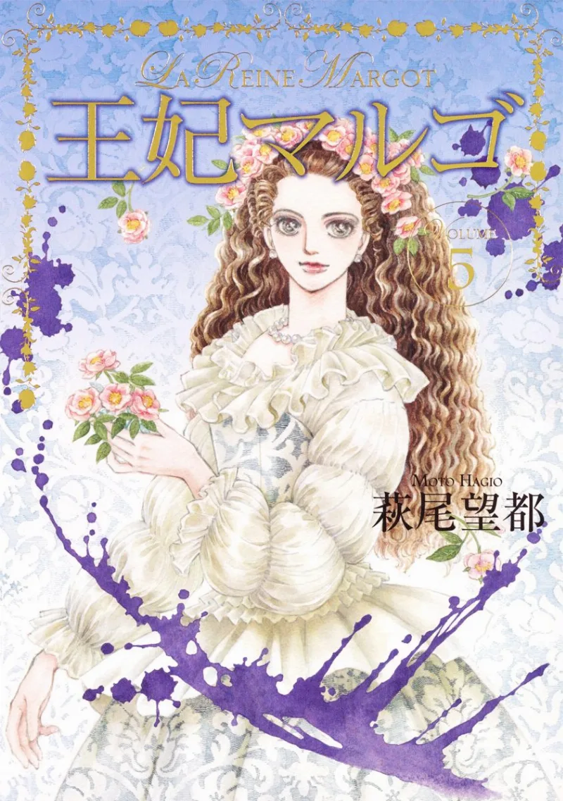 Volume 05