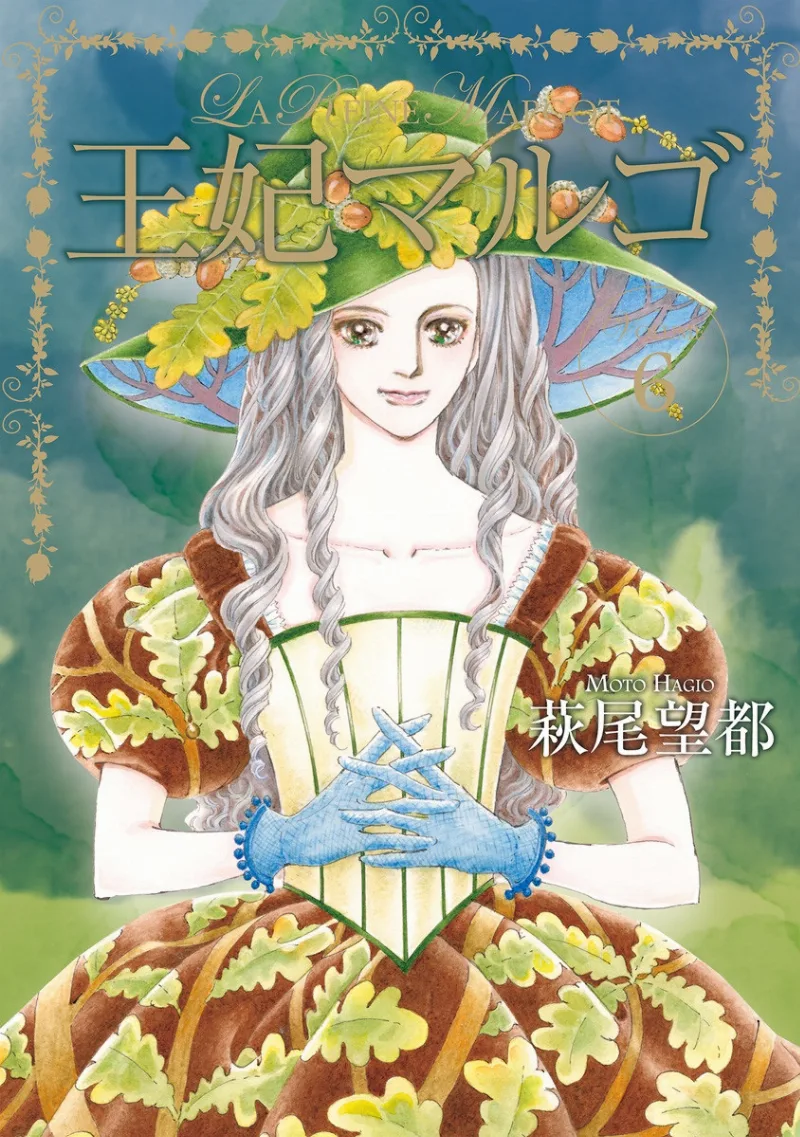 Volume 06