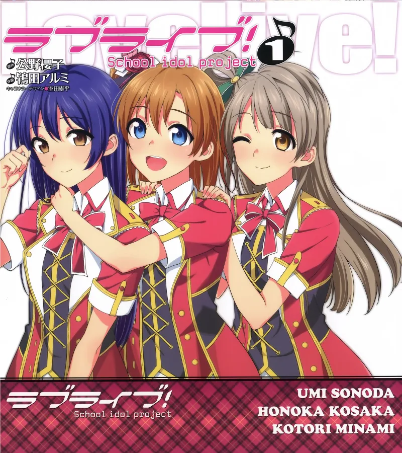 Volume 01