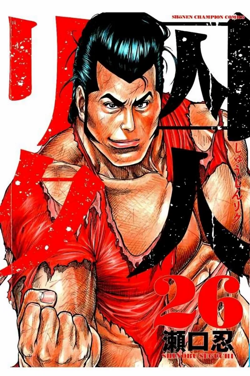 Volume 26