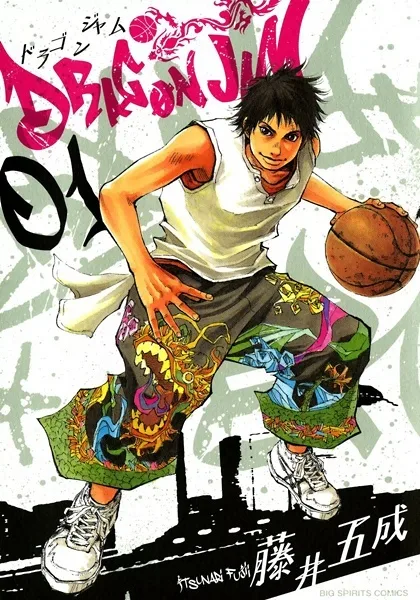 Volume 01