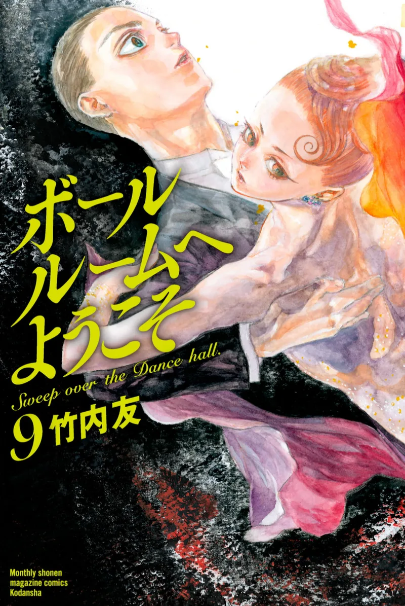 Volume 09