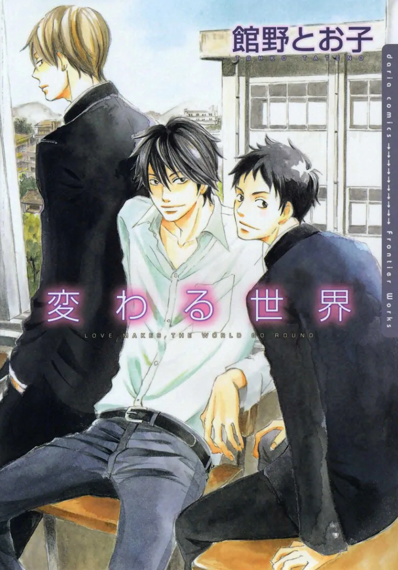 Volume 01