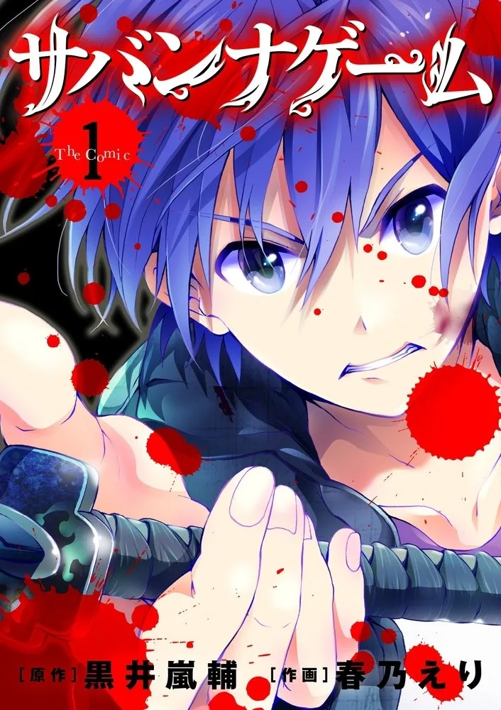 Volume 01