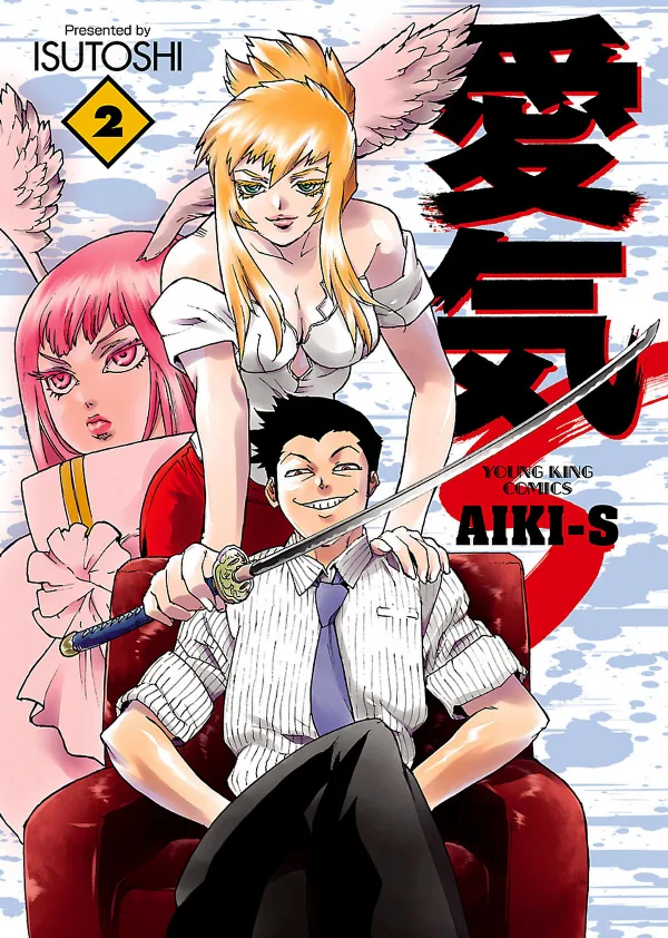Volume 02