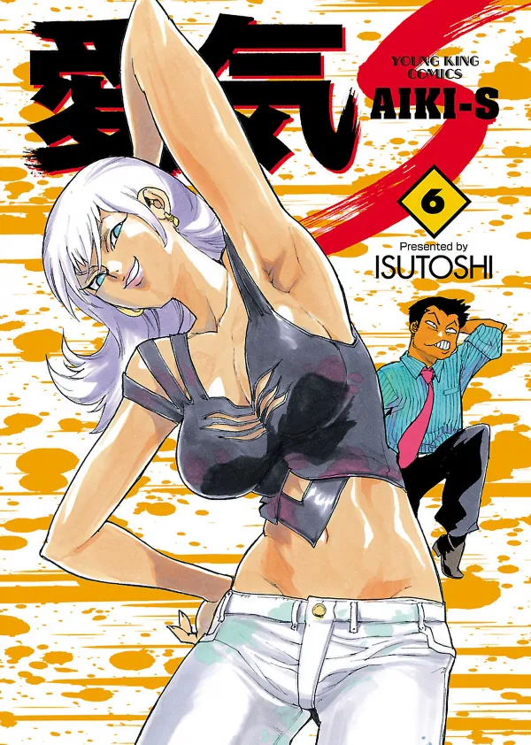 Volume 06
