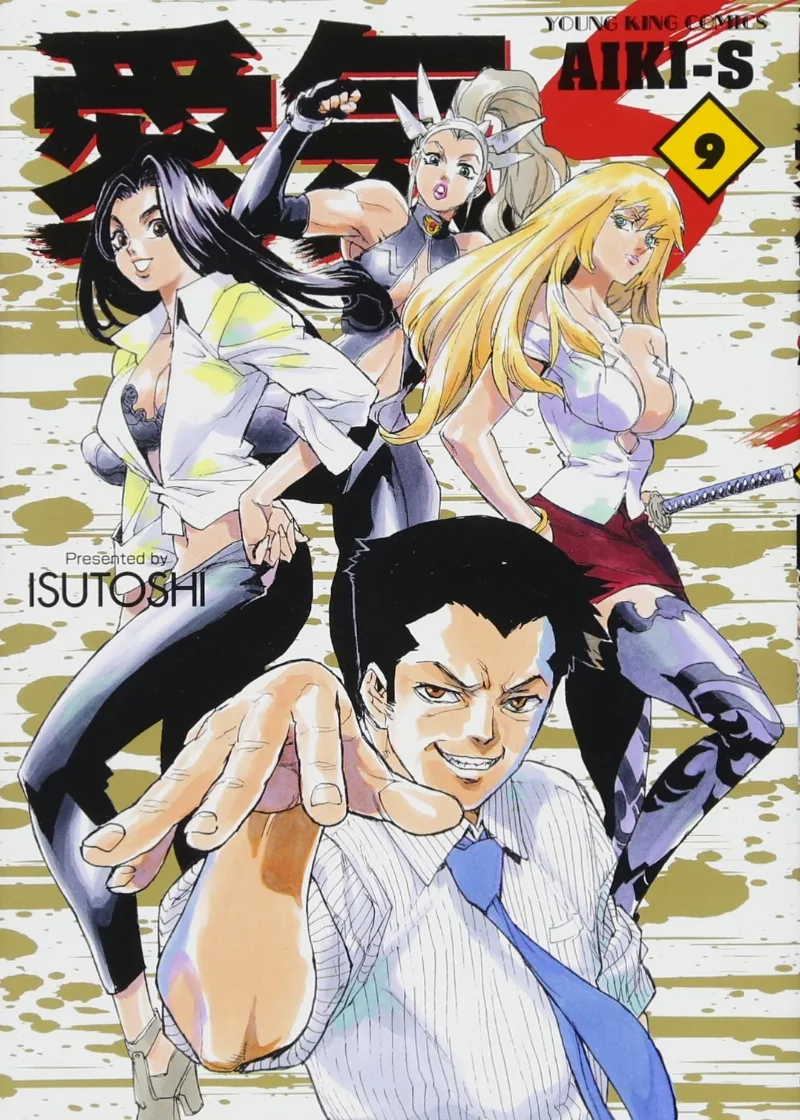 Volume 09
