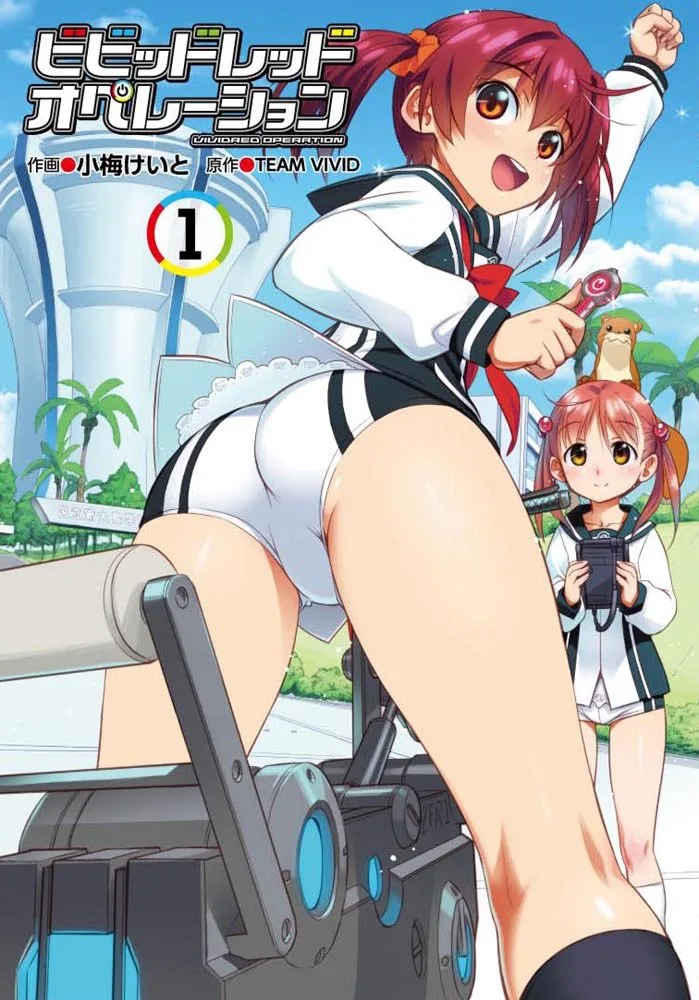 Volume 01