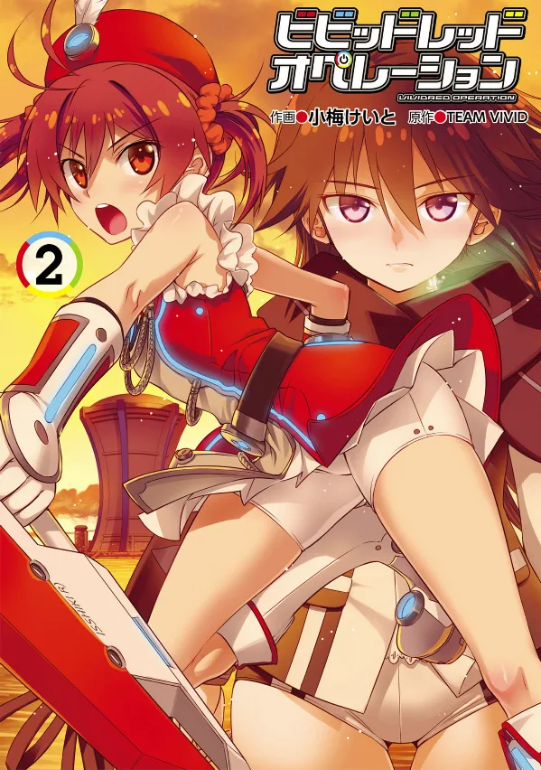 Volume 02