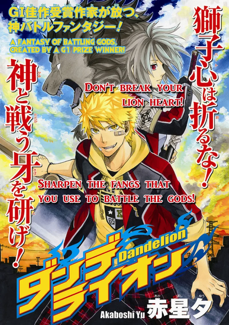 Volume 01