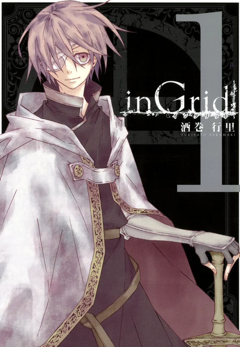 Volume 01