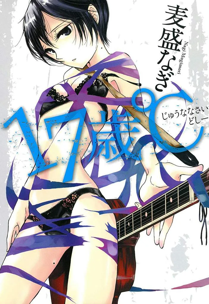 Volume 01.1