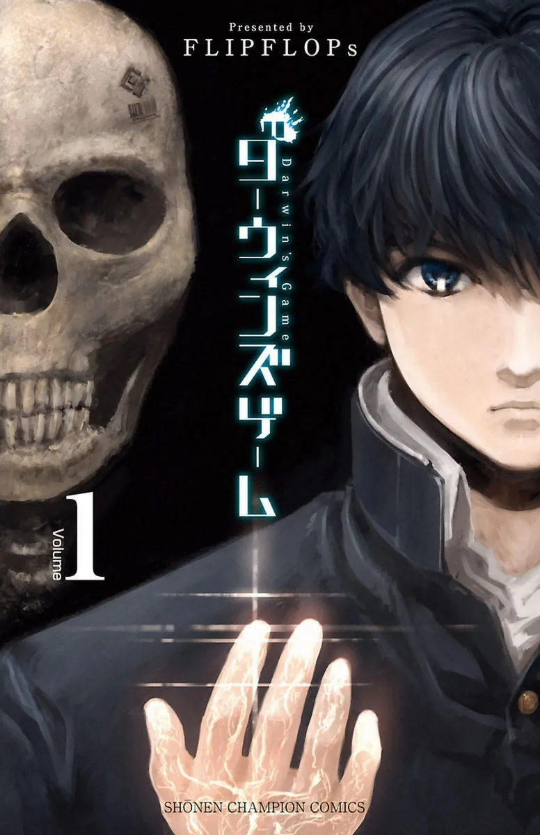 Volume 01
