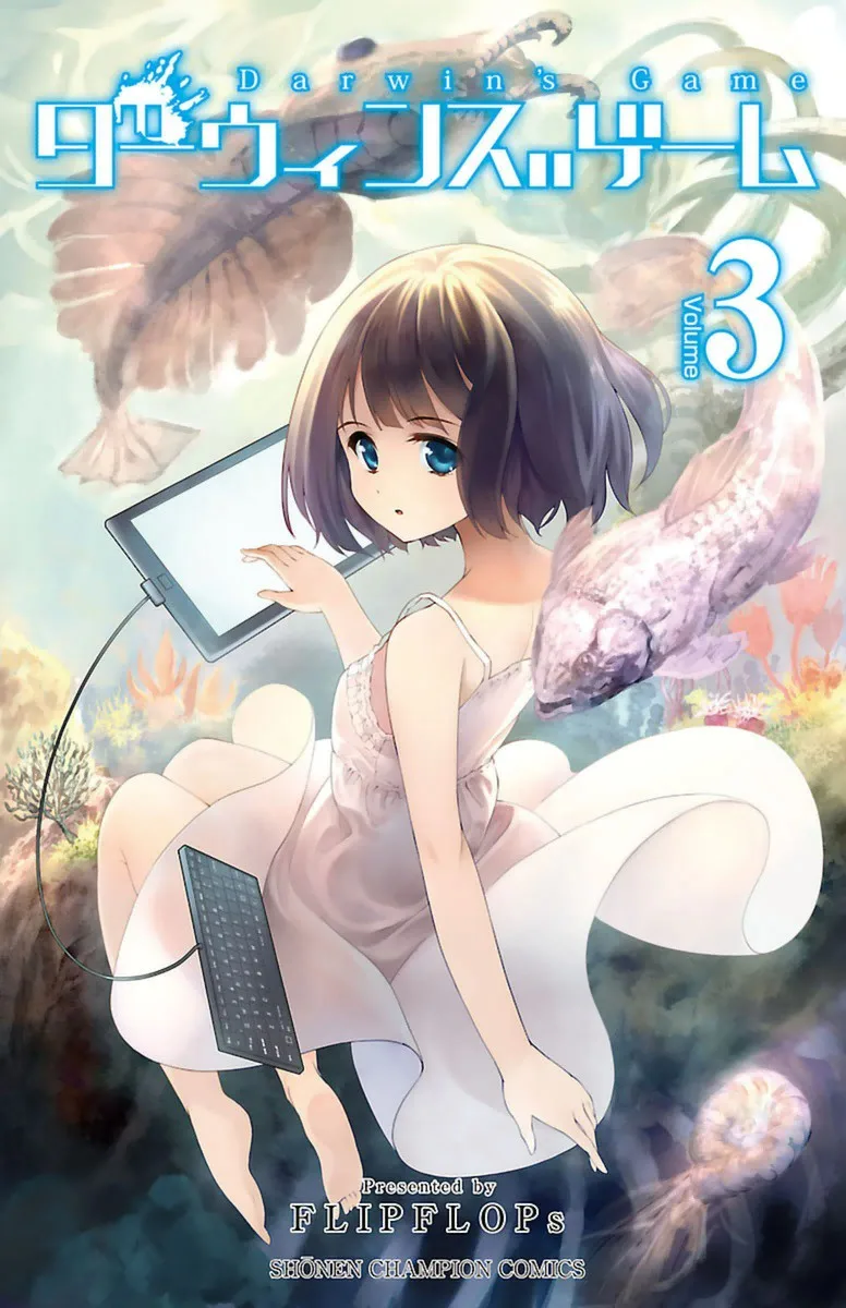 Volume 03