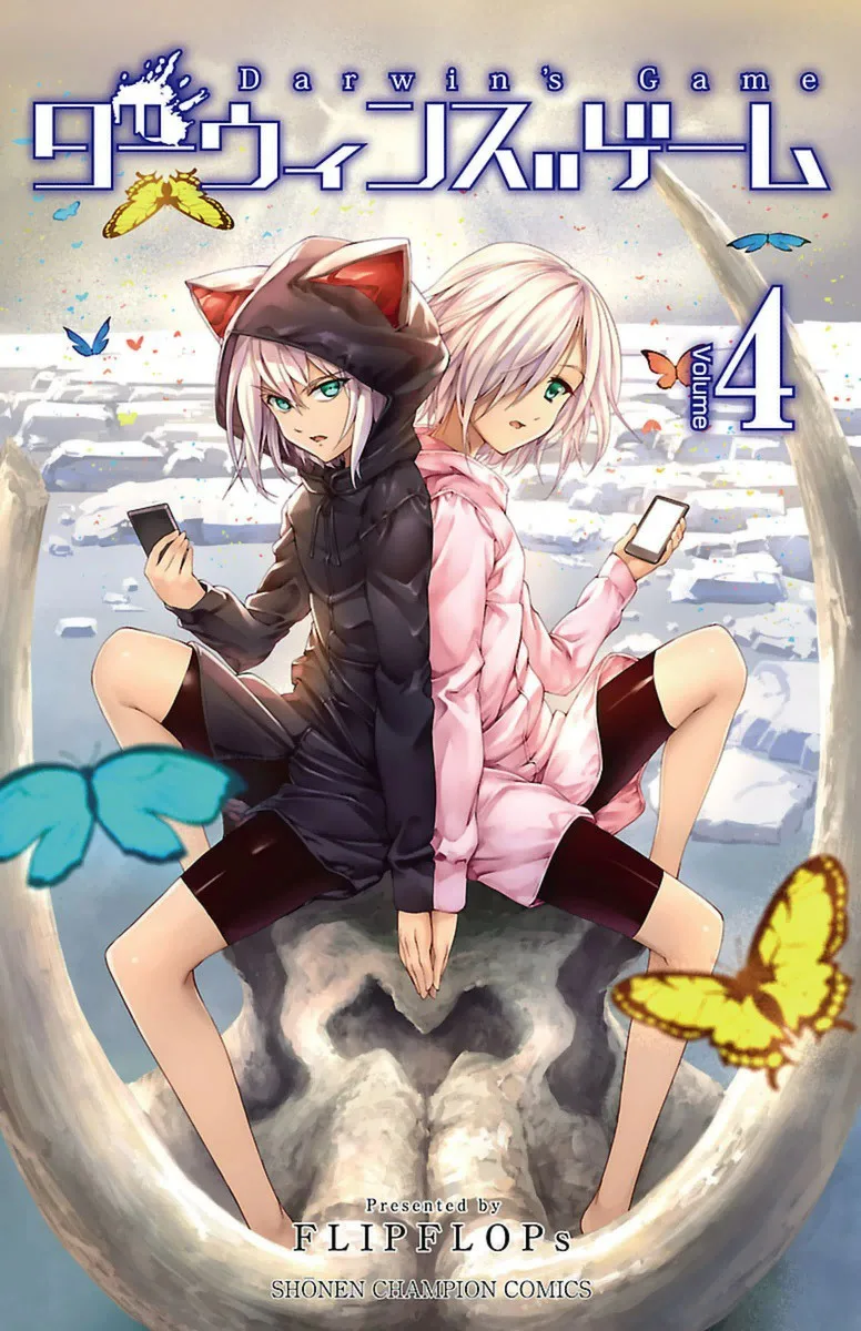 Volume 04