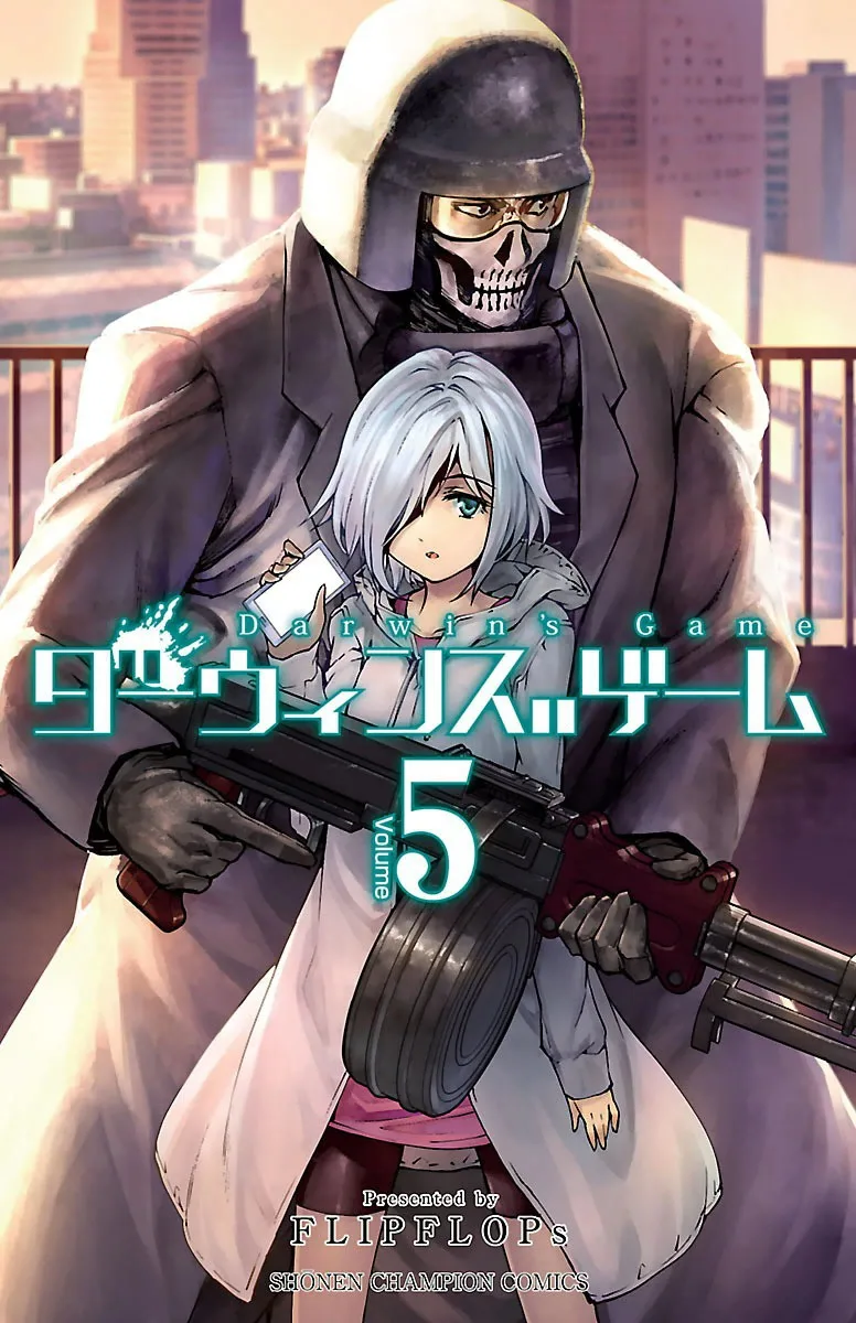 Volume 05