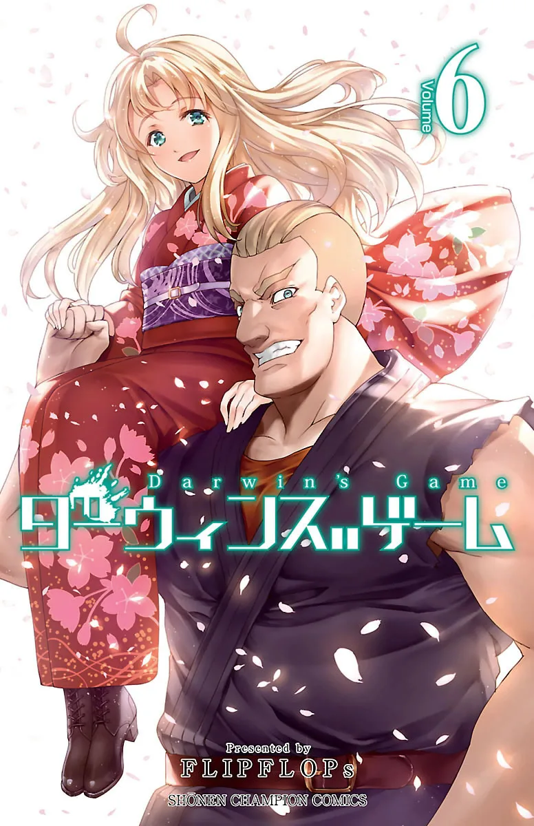 Volume 06