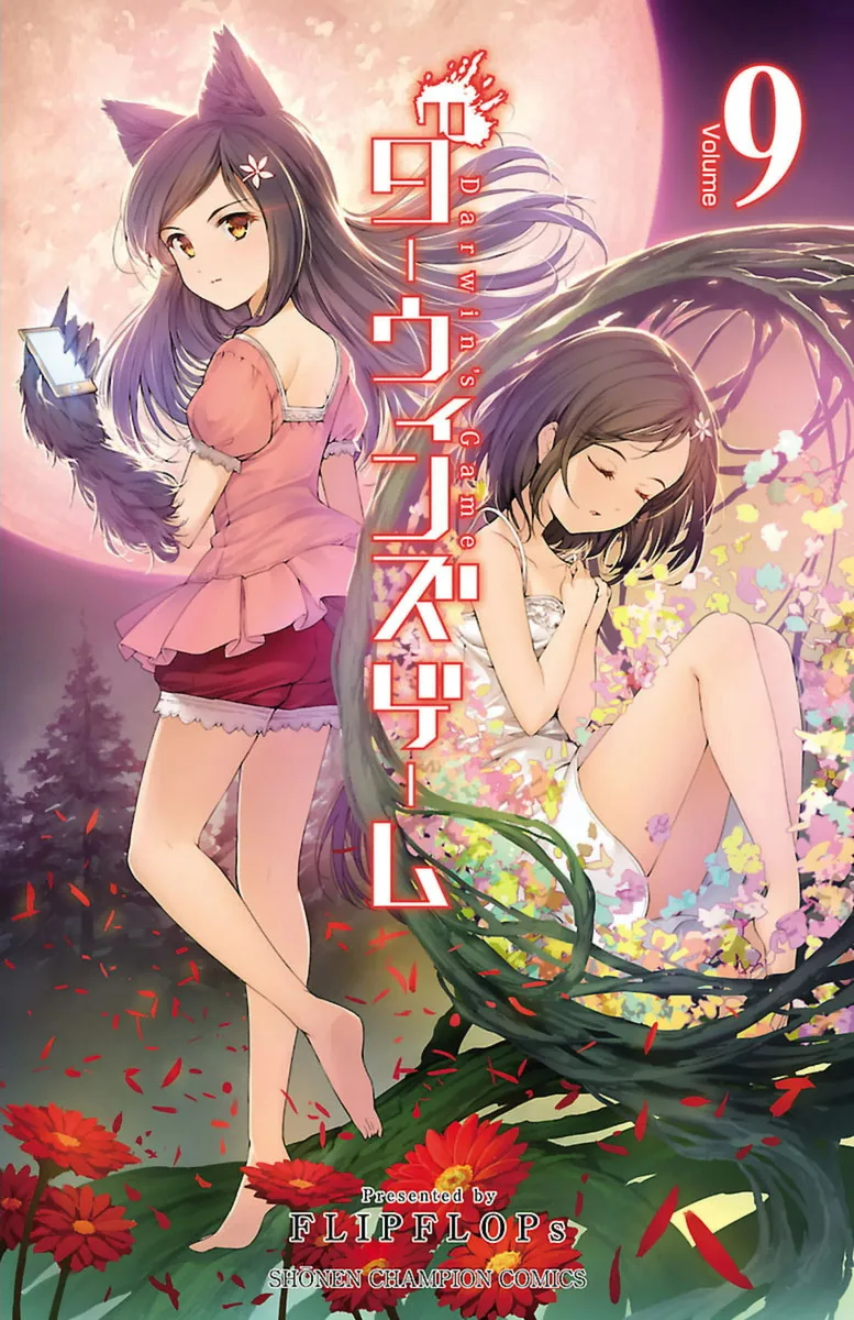 Volume 09