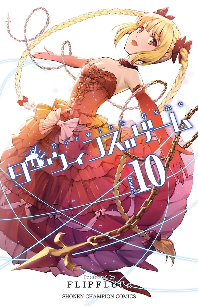 Volume 10