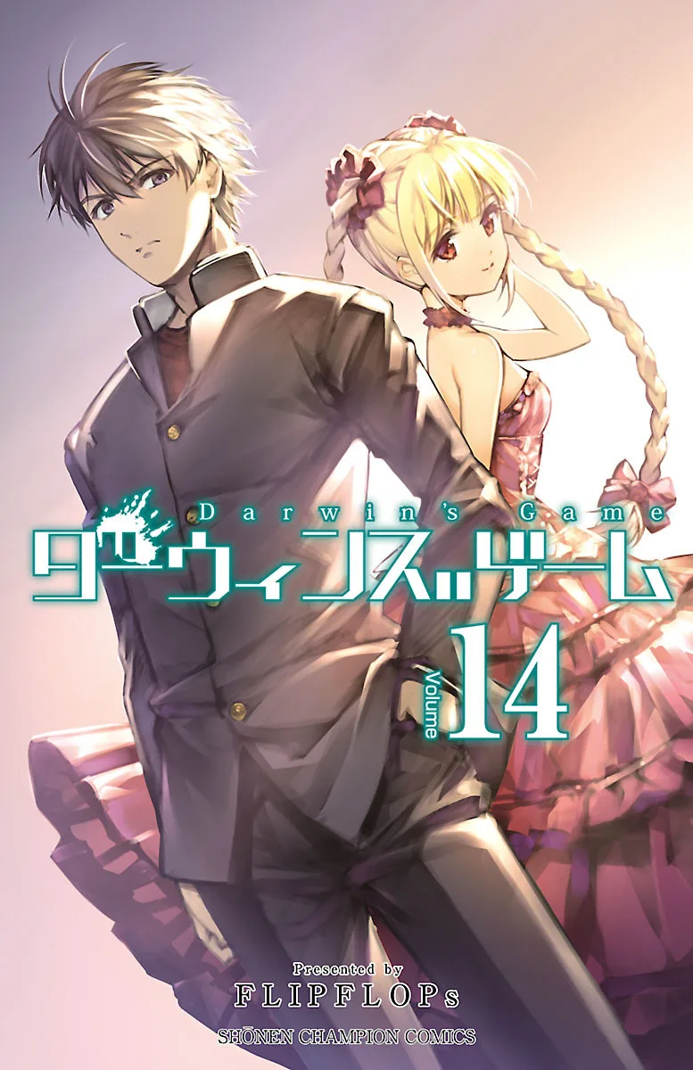 Volume 14