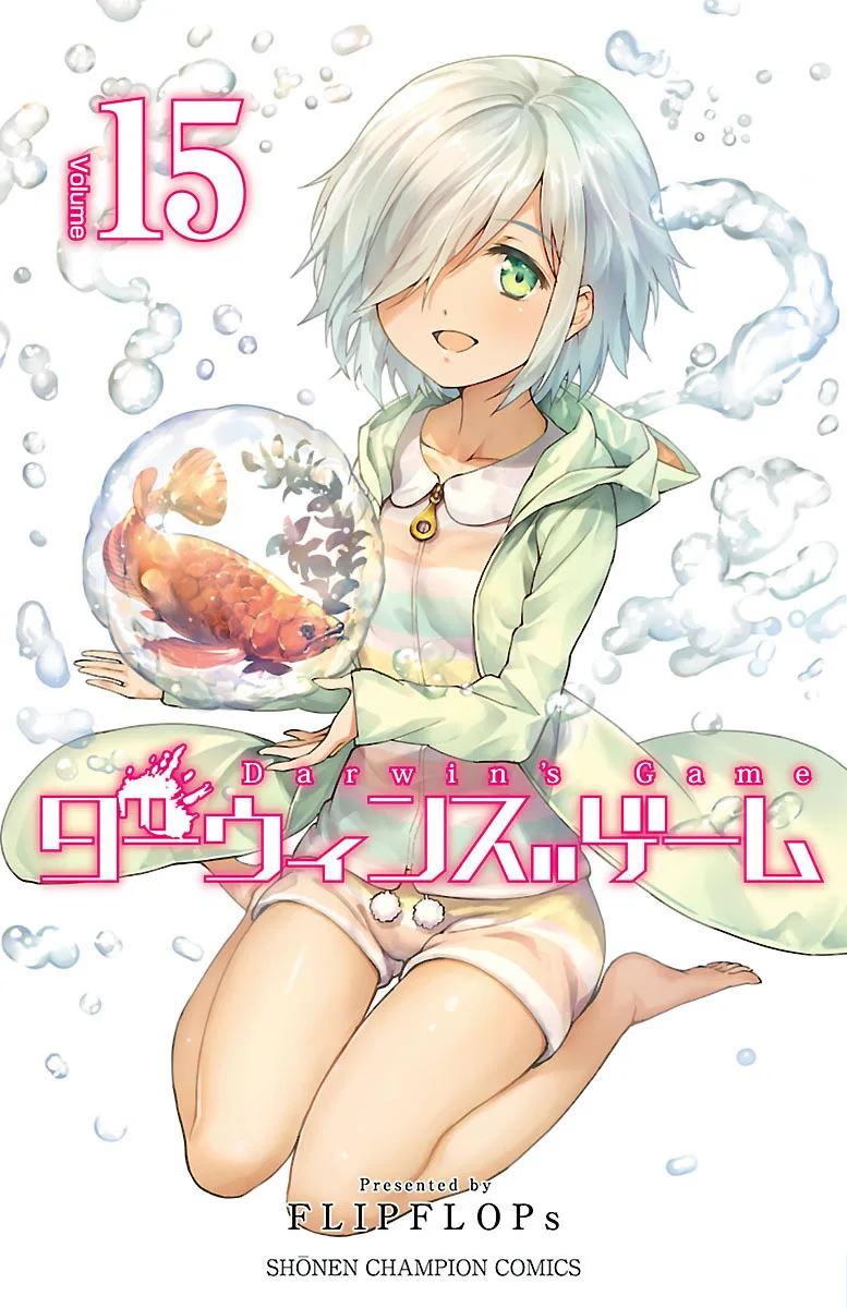 Volume 15