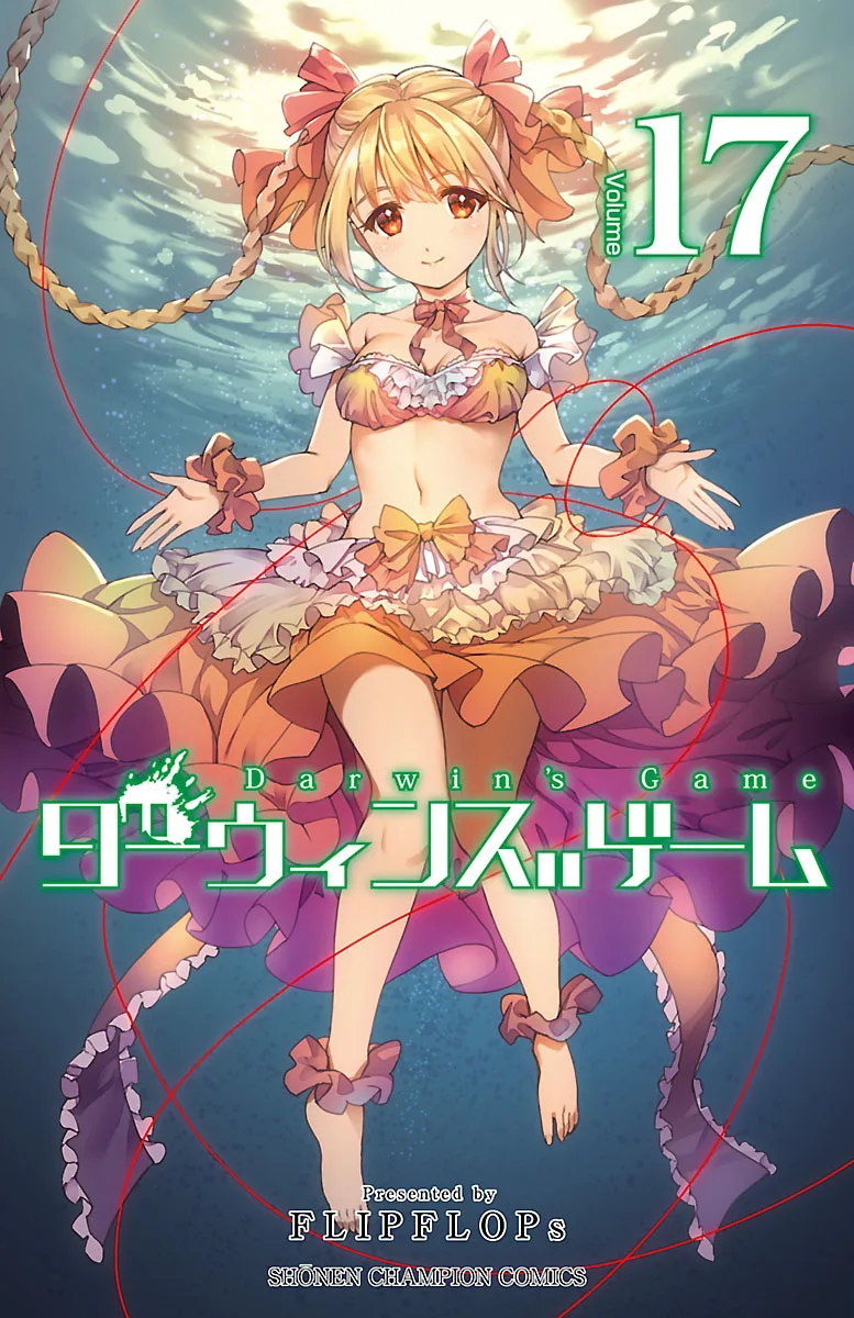 Volume 17