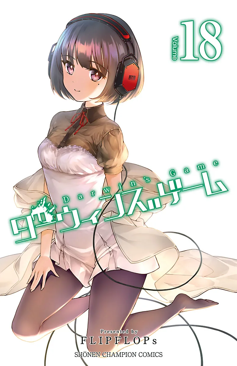 Volume 18