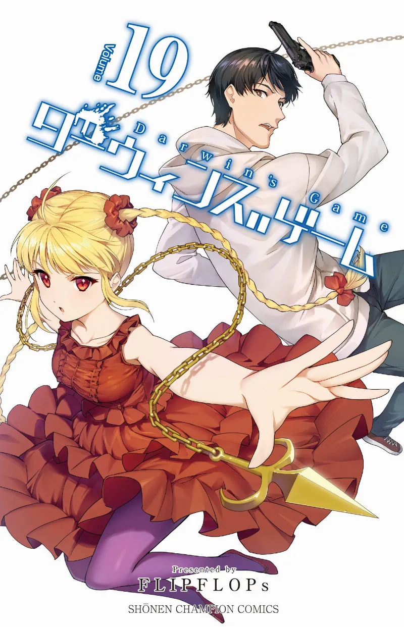 Volume 19