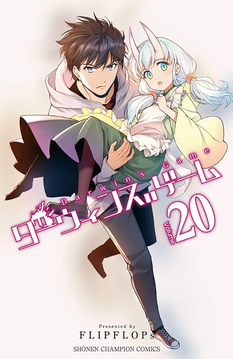 Volume 20
