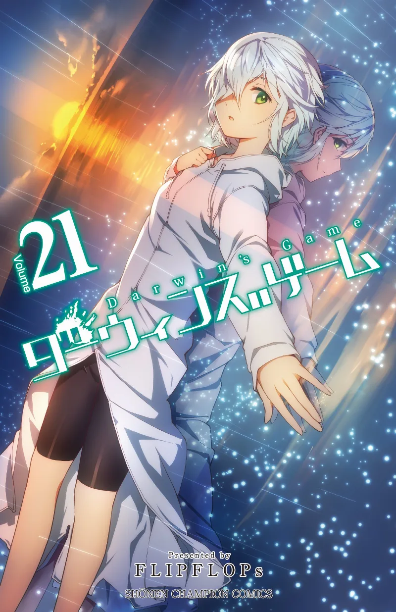 Volume 21