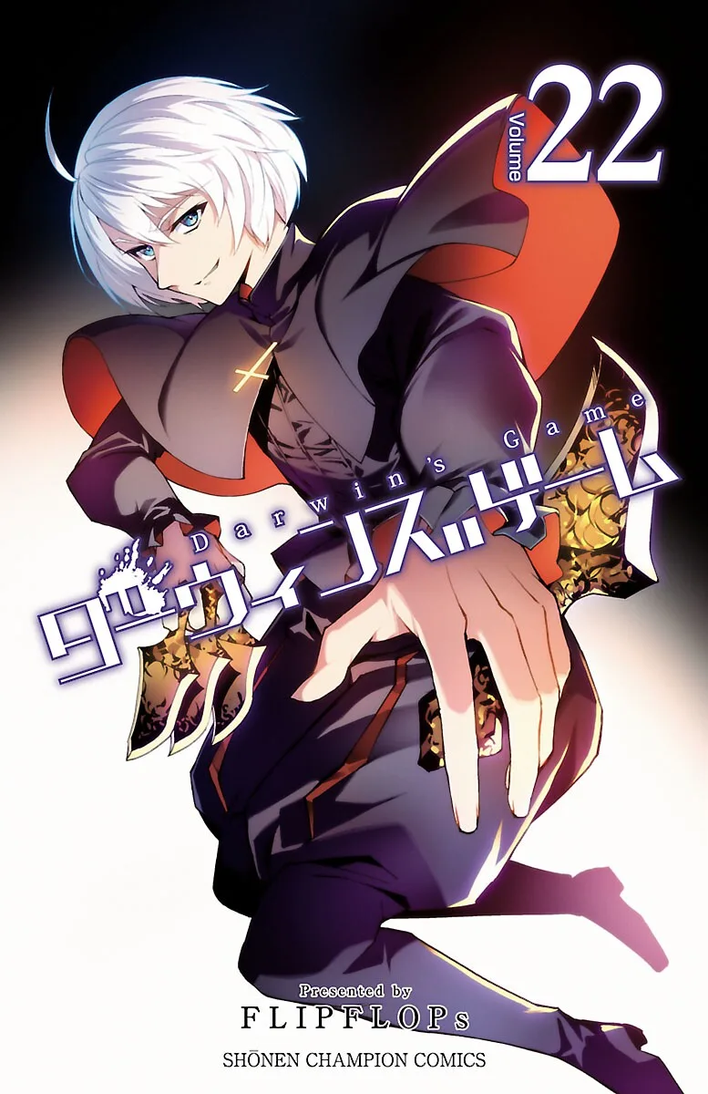 Volume 22