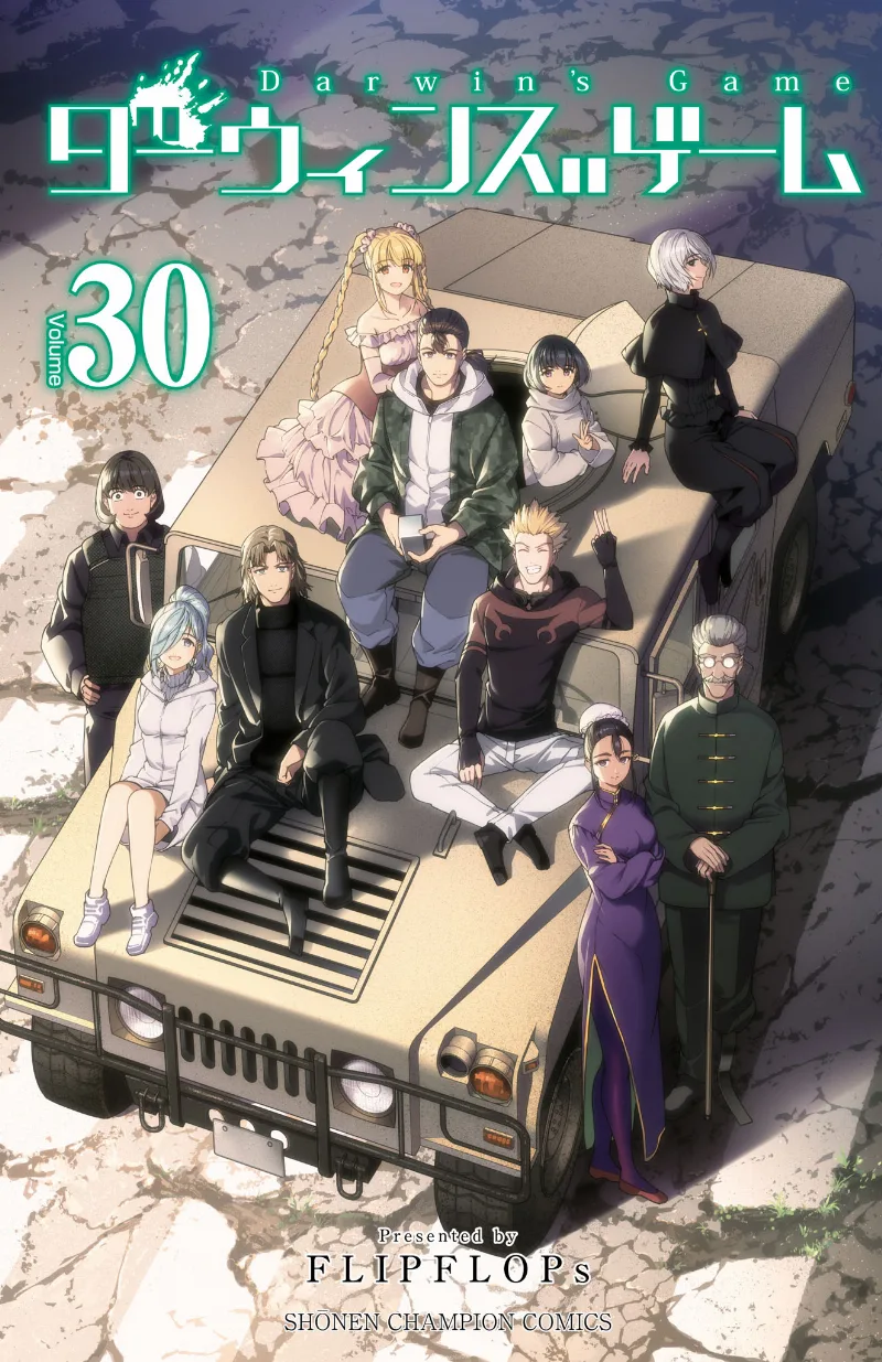 Volume 30