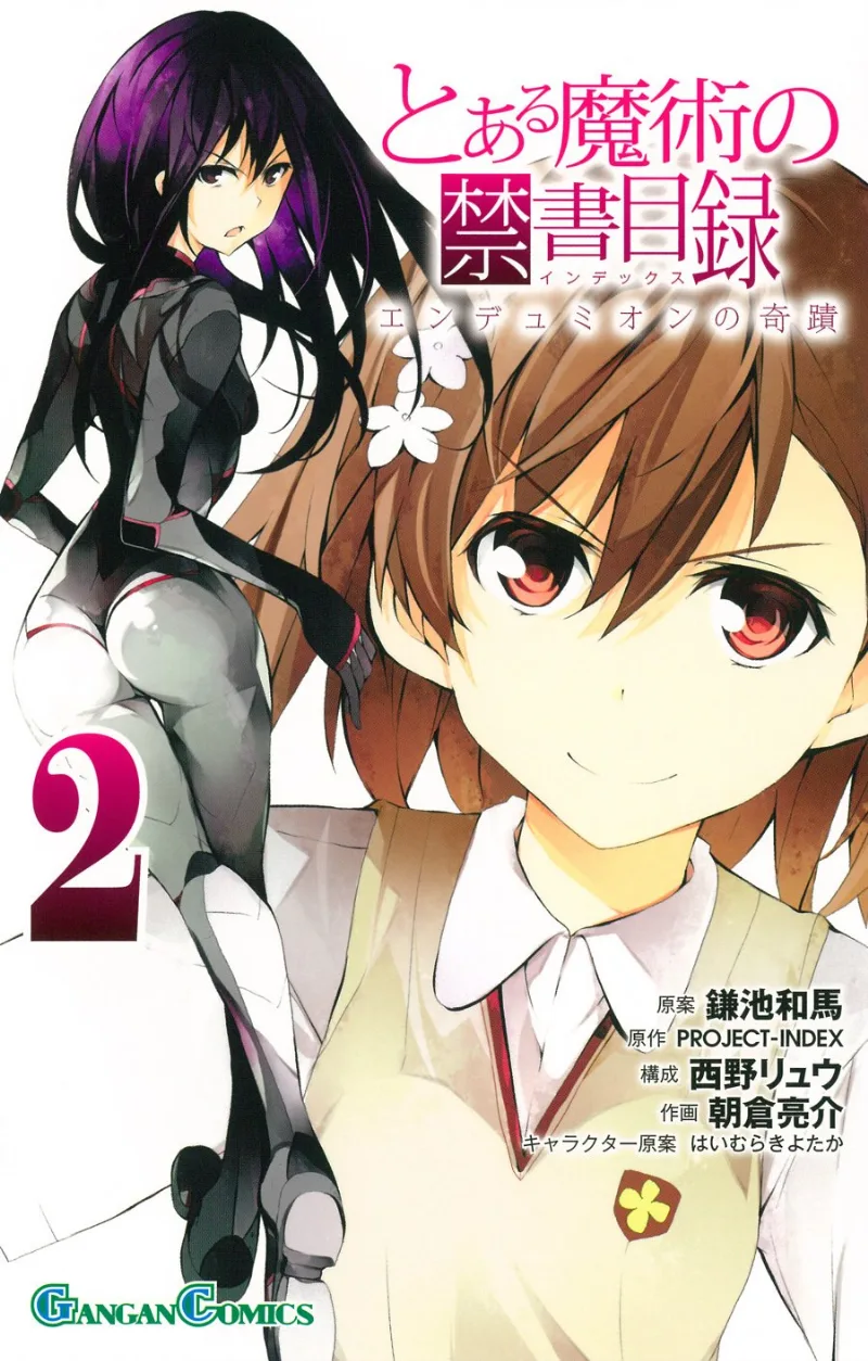 Volume 02