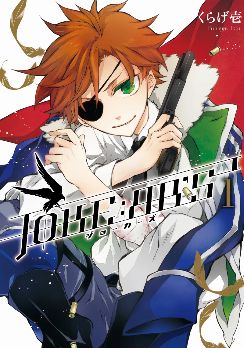 Volume 01