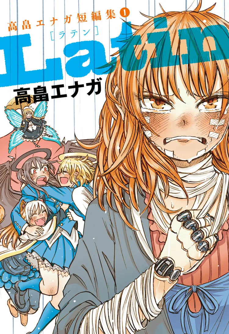Volume 01