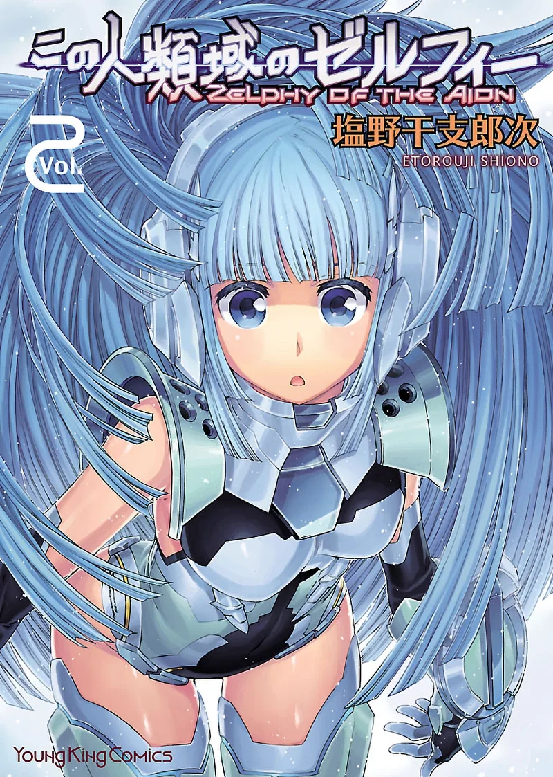 Volume 02