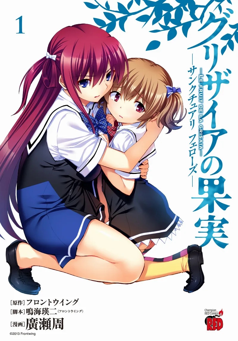 Volume 01