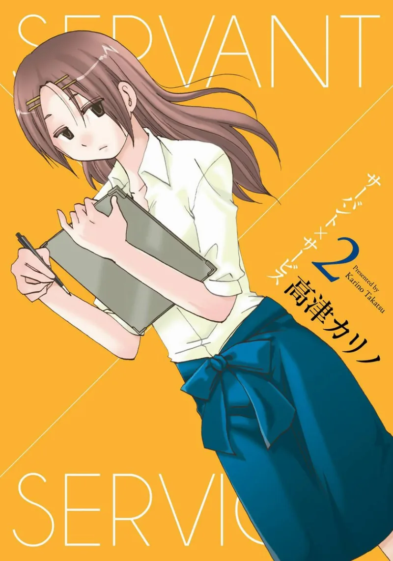 Volume 02
