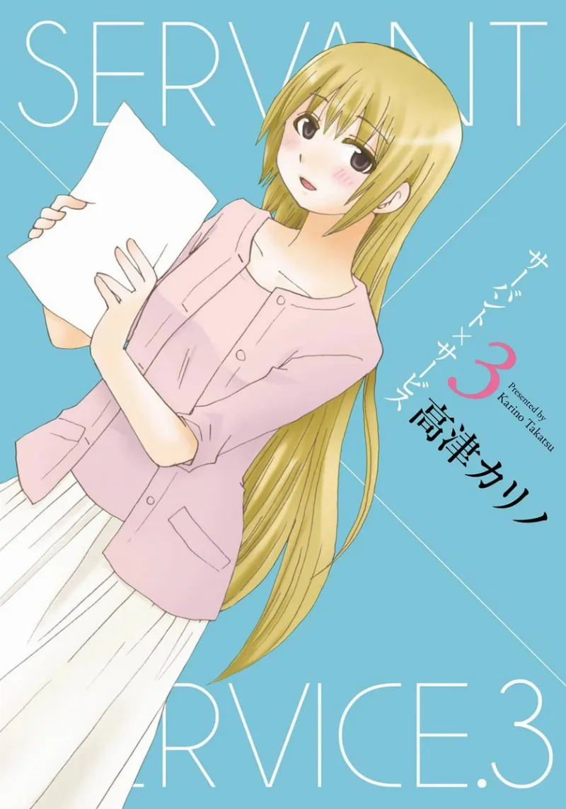 Volume 03