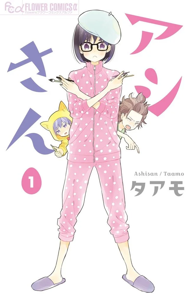 Volume 01