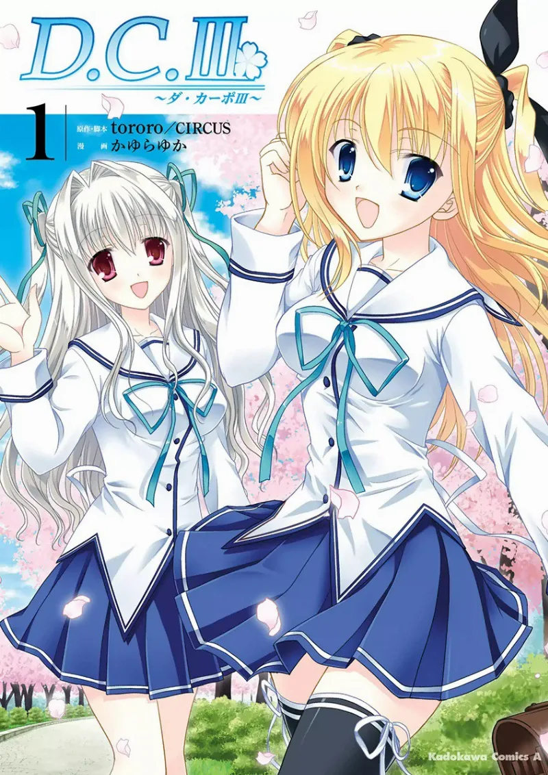 Volume 01